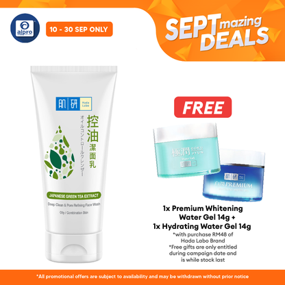 Hada Labo Deep Cleanpore Refine Face Wash 100g Alpro Pharmacy