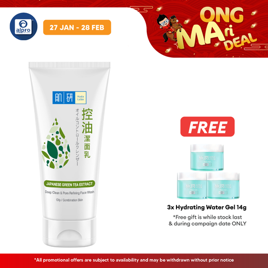 Hada Labo Deep Cleanpore Refine Face Wash 100g Hada Labo