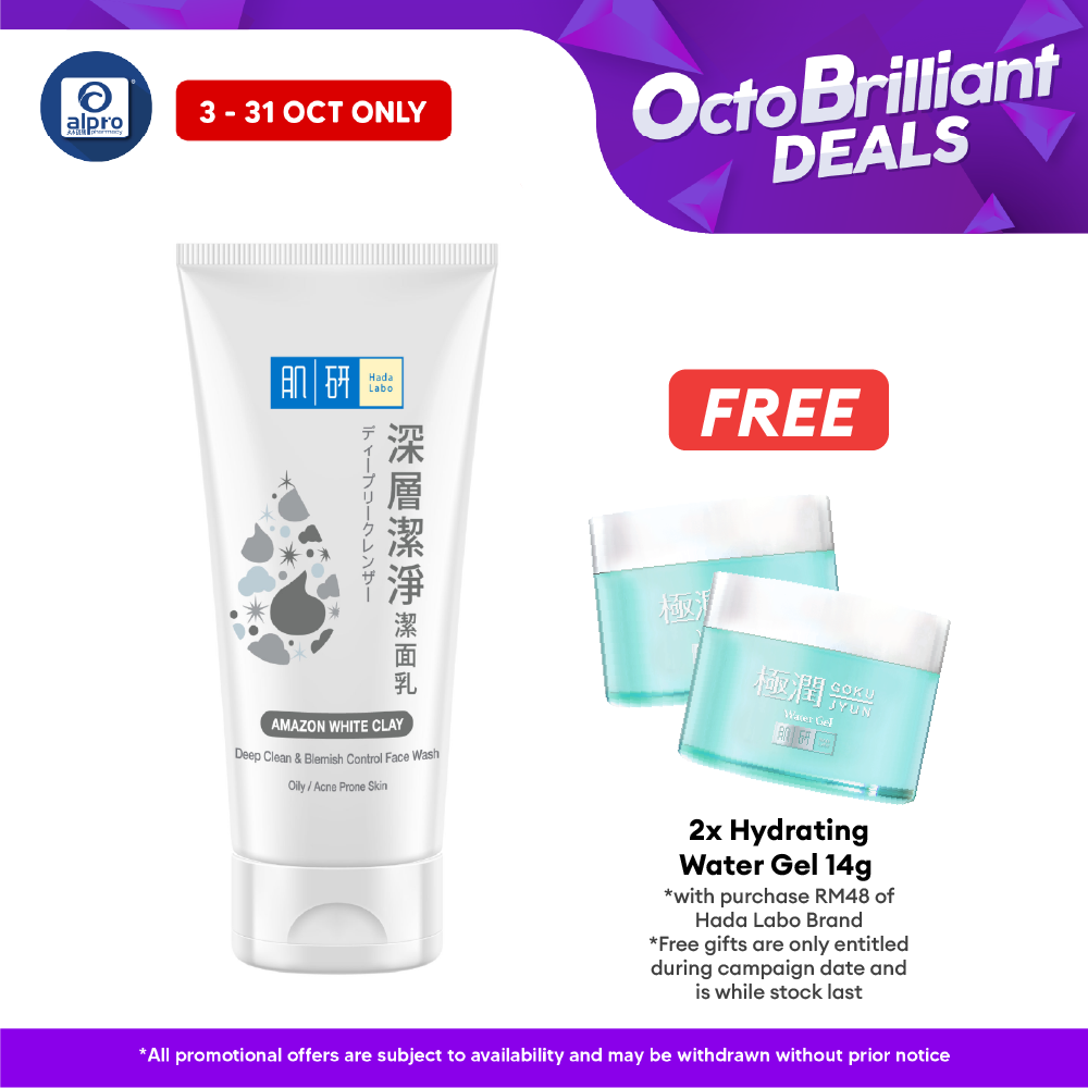 Hada Labo Deep Clean & Blemish Control Face Wash 100g Alpro Pharmacy