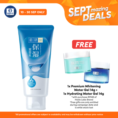 Hada Labo Hydrating & Whitening Face Wash 100g Hada Labo