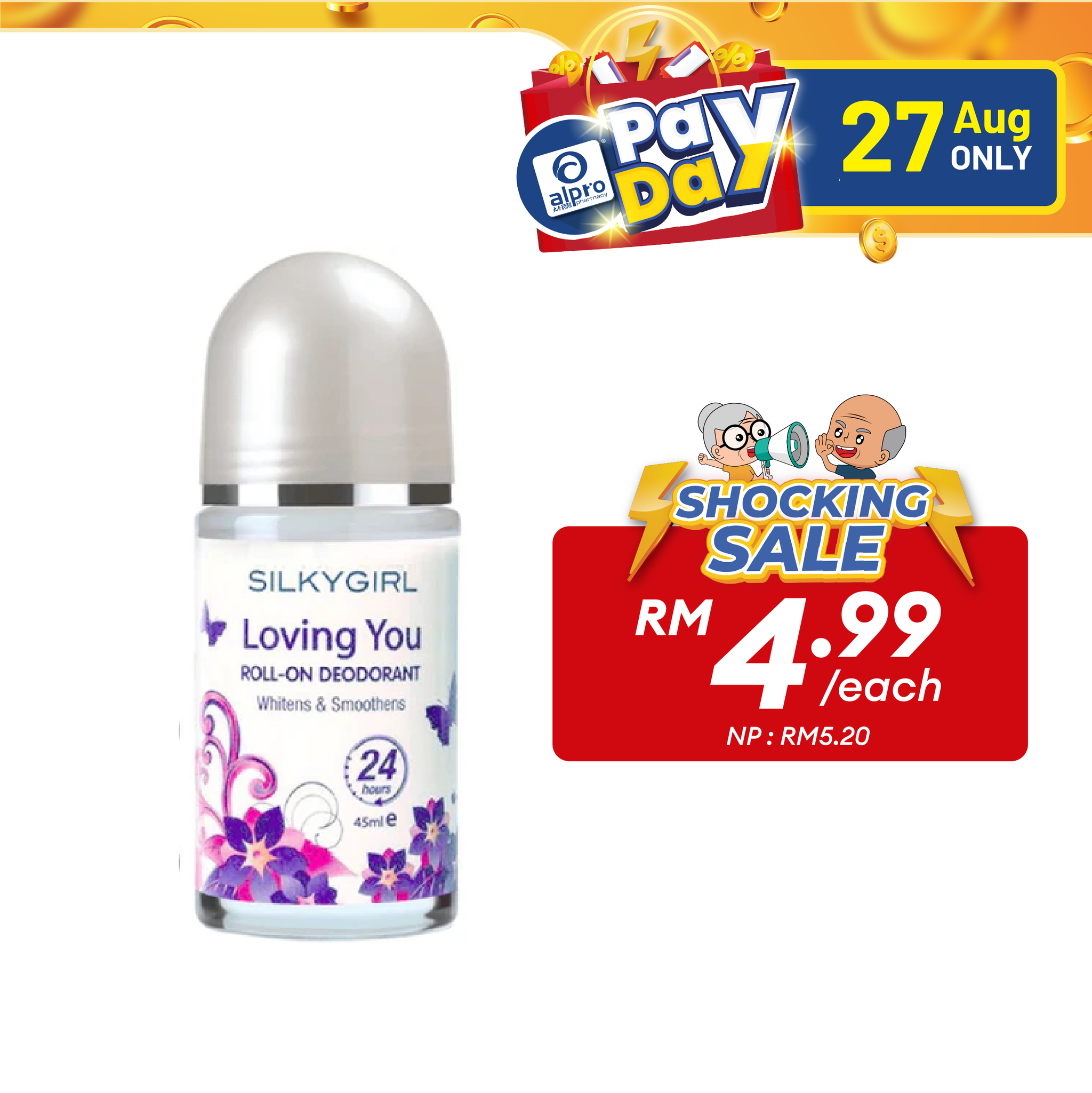 Silkygirl Roll On Deodorant Loving You 45ml Alpro Pharmacy