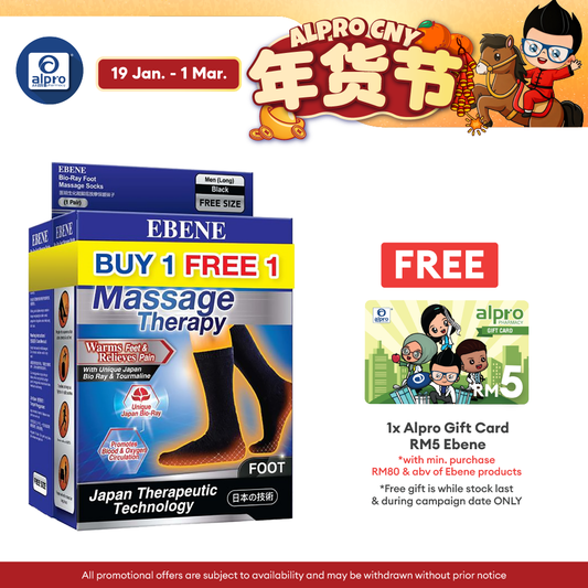 Ebene Bio Ray Foot Massage Black Long Socks (Men) 2Pairs