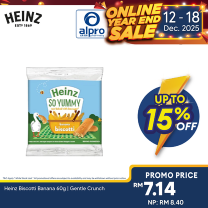 Heinz Biscotti Banana 60g | Gentle Crunch Heinz