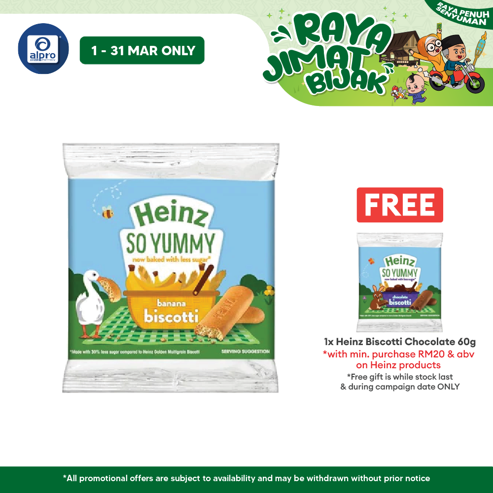 Heinz Biscotti Banana 60g | Gentle Crunch Heinz