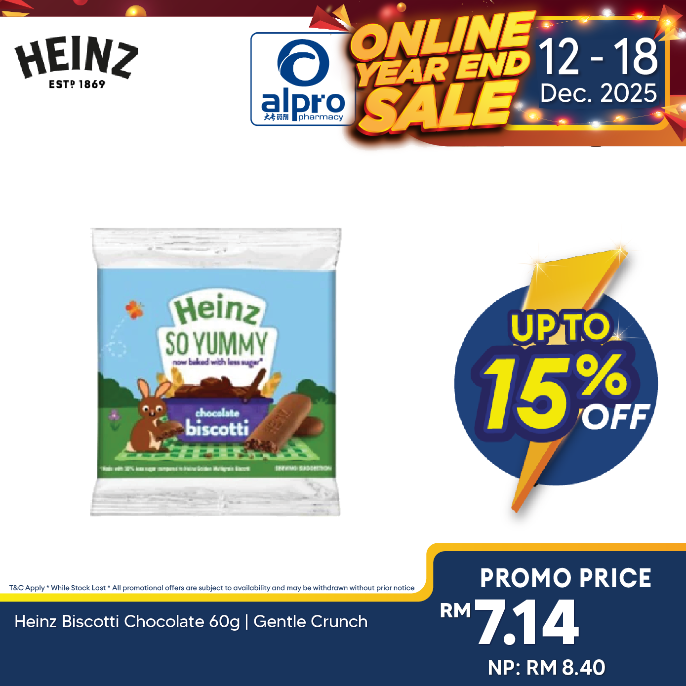 Heinz Biscotti Chocolate 60g | Gentle Crunch Heinz