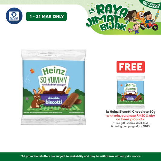 Heinz Biscotti Chocolate 60g | Gentle Crunch Heinz