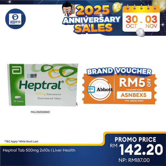 Heptral Tab 500mg 2x10s | Liver Health Abbott OTC, Abbott Surbex