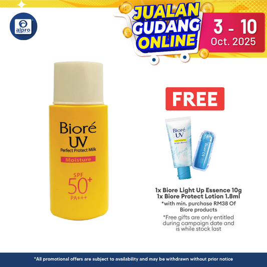 Biore UV Perfect Block Milk Moisture SPF50 25ml | Absorb Skin Easily Biore