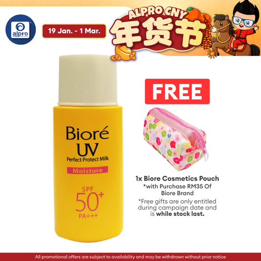 Biore UV Perfect Block Milk Moisture SPF50 25ml | Absorb Skin Easily Biore