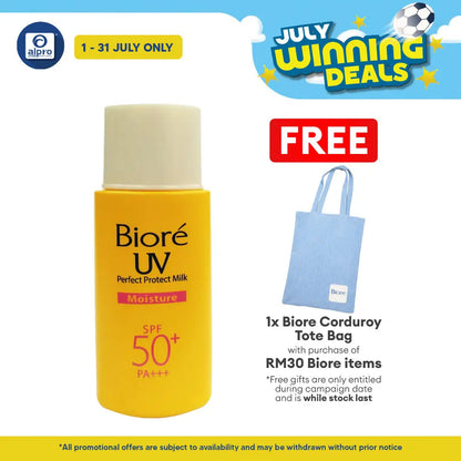 Biore UV Perfect Block Milk Moisture SPF50 25ml | Absorb Skin Easily Biore