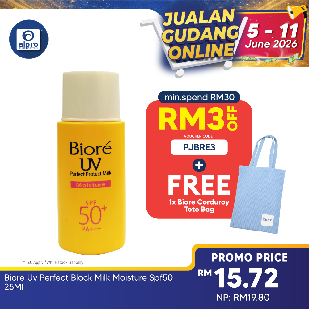 Biore UV Perfect Block Milk Moisture SPF50 25ml | Absorb Skin Easily Biore