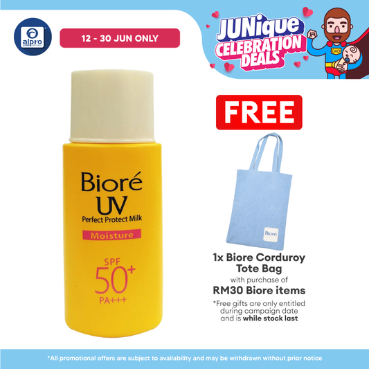 Biore UV Perfect Block Milk Moisture SPF50 25ml | Absorb Skin Easily Biore