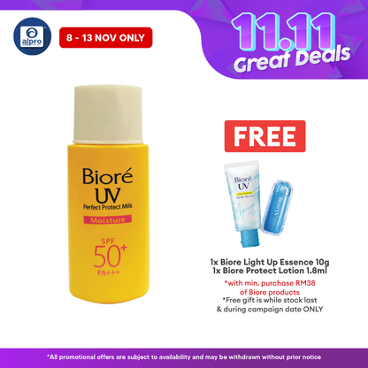 Biore UV Perfect Block Milk Moisture SPF50 25ml | Absorb Skin Easily Biore