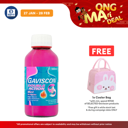 Gaviscon Double Action Liquid 300ml | Provides Dual Relief for Heartburn and Indigestion Gaviscon