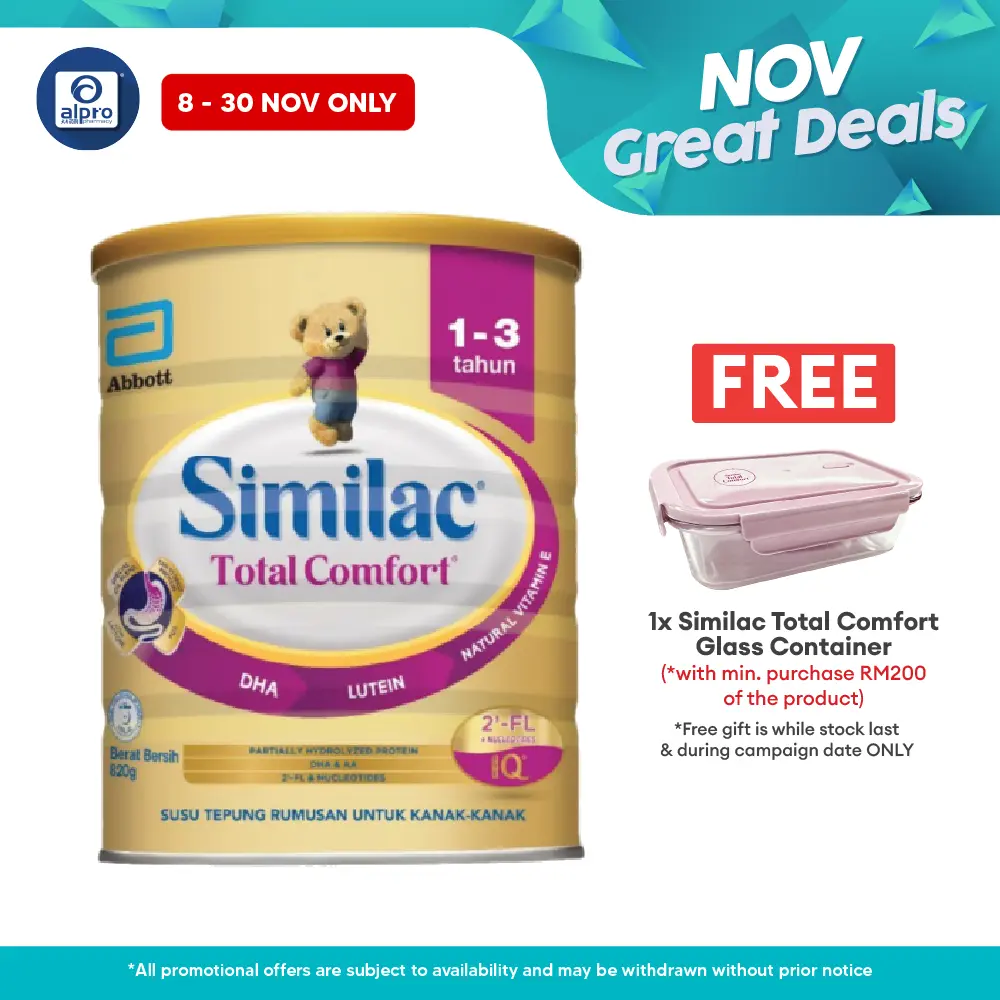 Abbott Similac Total Comfort Plus 1-3 Years Old 820g | Helps Kids with Milk Indigestion Alpro Pharmacy