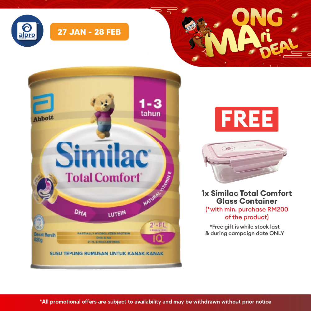 Abbott Similac Total Comfort Plus 1-3 Years Old 820g | Helps Kids with Milk Indigestion Similac