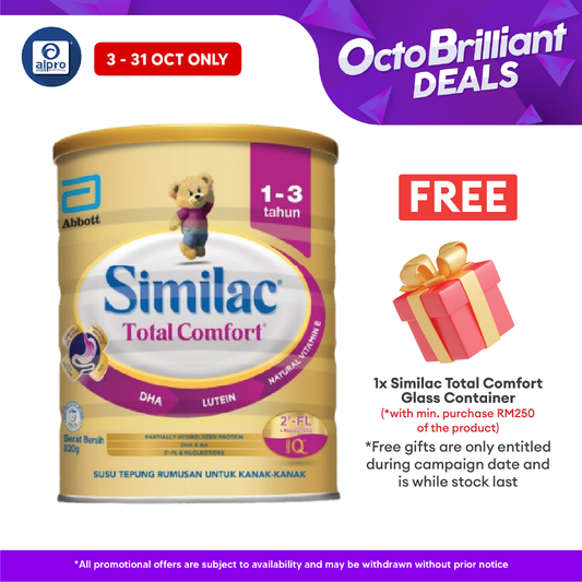 Abbott Similac Total Comfort Plus 1-3 Years Old 820g | Helps Kids with Milk Indigestion Alpro Pharmacy