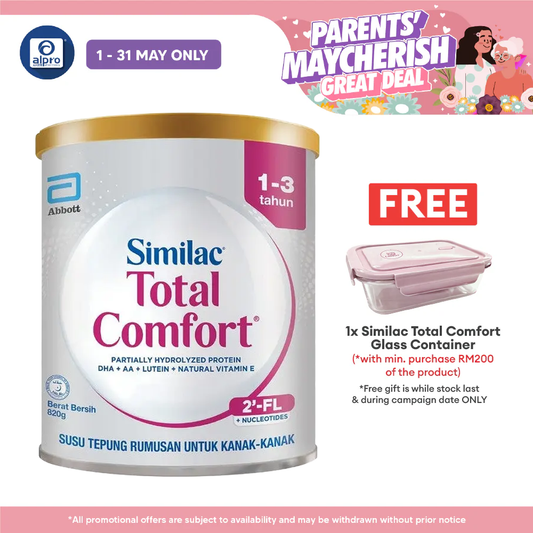 Abbott Similac Total Comfort Plus 1-3 Years Old 820g | Helps Kids with Milk Indigestion Similac
