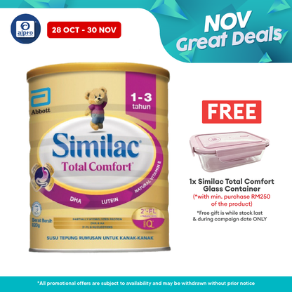 Abbott Similac Total Comfort Plus 1-3 Years Old 820g | Helps Kids with Milk Indigestion Alpro Pharmacy