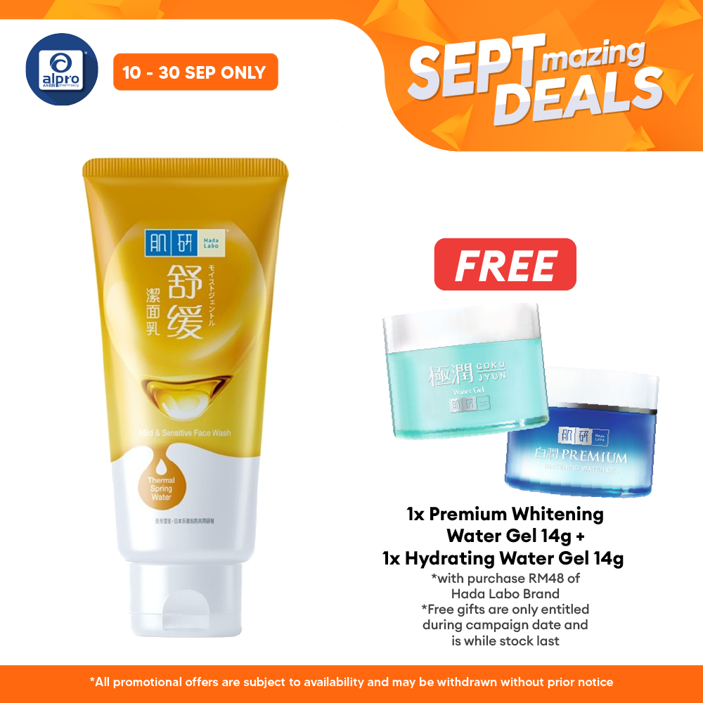 Hada Labo New Mild & Sensitive Skin Face Wash 100g Hada Labo