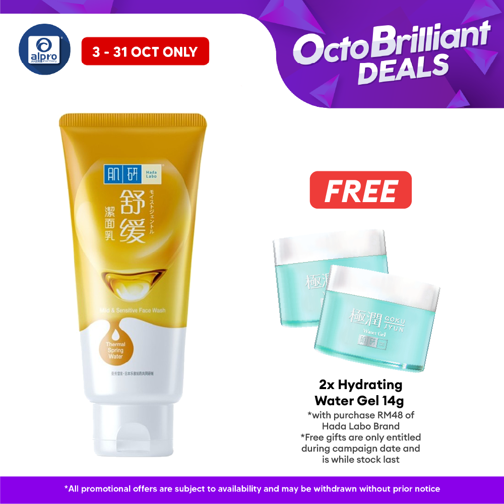 Hada Labo New Mild & Sensitive Skin Face Wash 100g Hada Labo