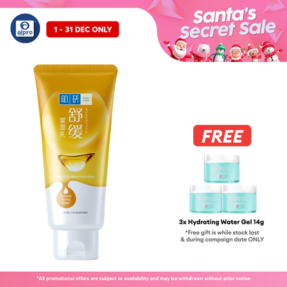 Hada Labo New Mild & Sensitive Skin Face Wash 100g Hada Labo