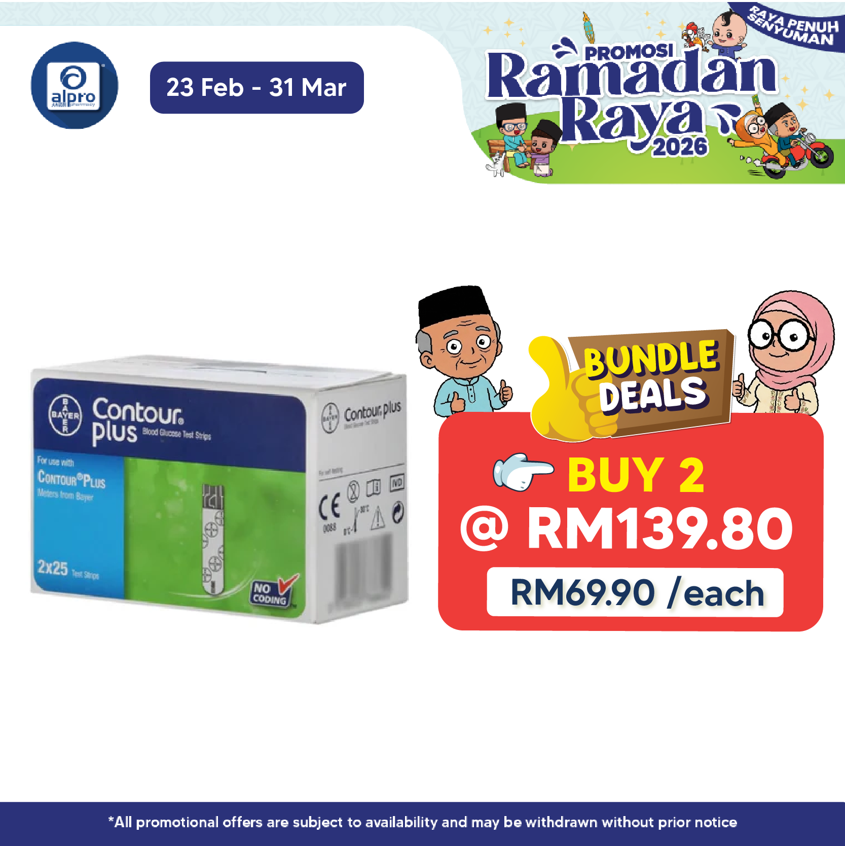 Contour Plus Test Strip 2x25s | Get The Right Amount Of Blood Contour