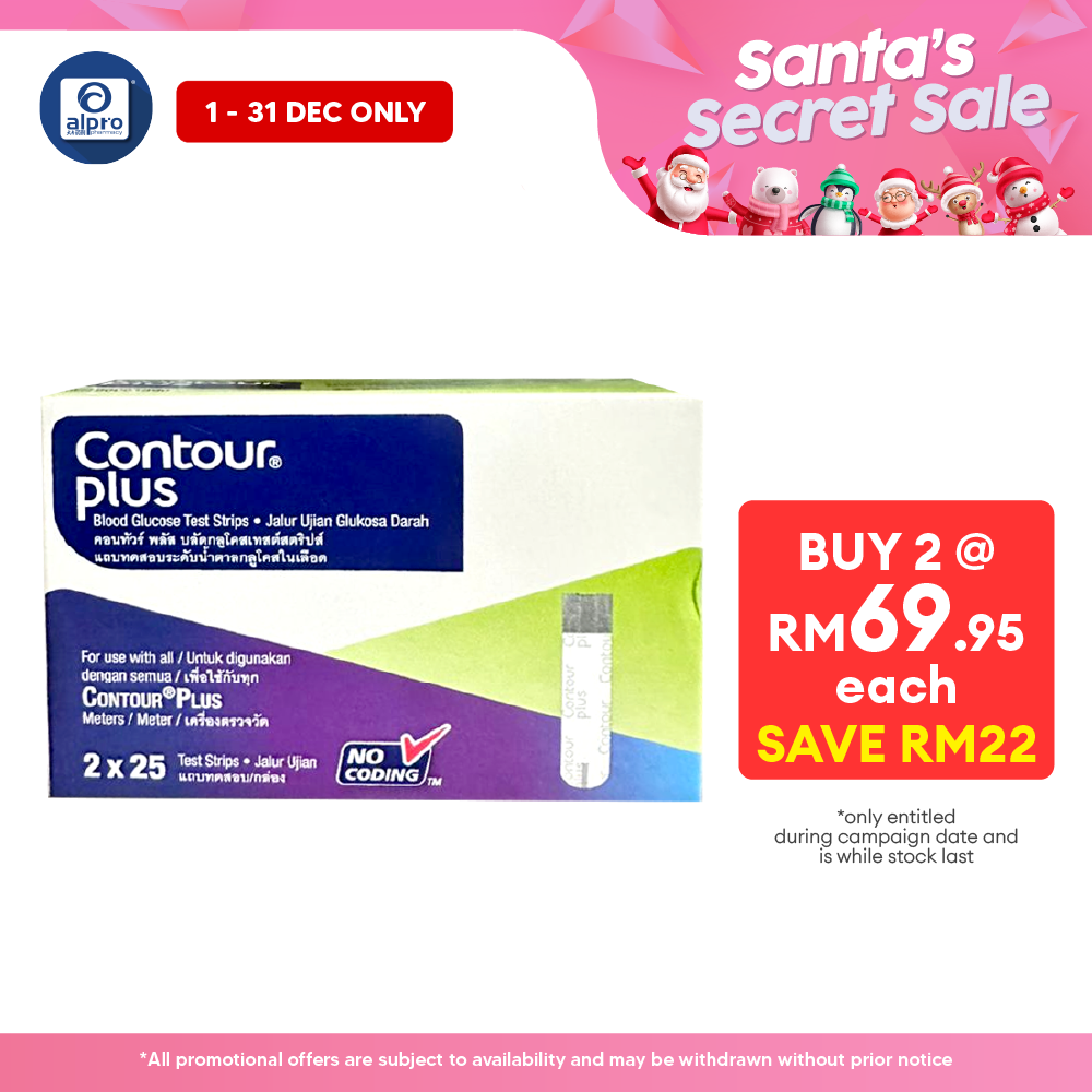 Contour Plus Test Strip 2x25s | Get The Right Amount Of Blood Contour