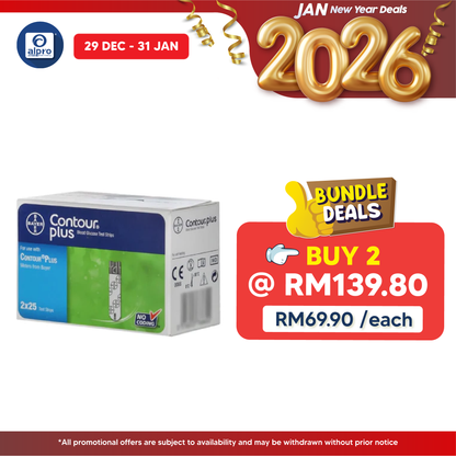 Contour Plus Test Strip 2x25s | Get The Right Amount Of Blood Contour