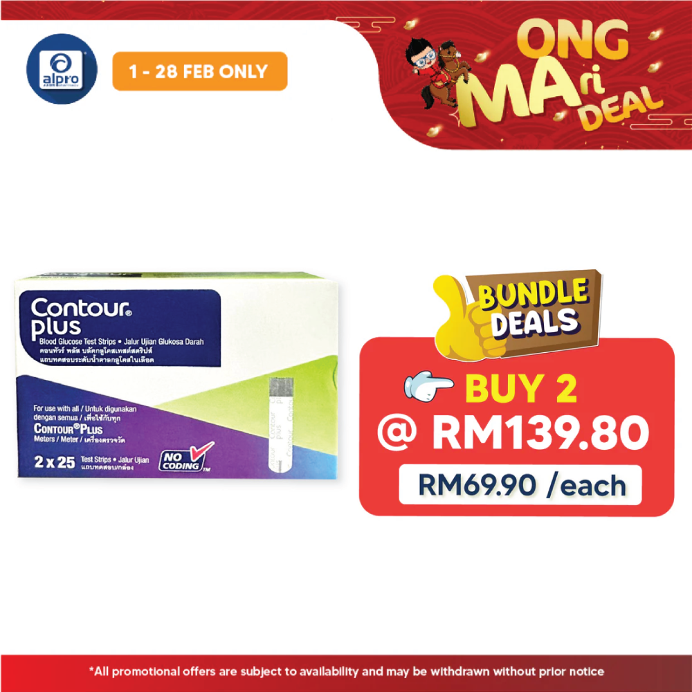 Contour Plus Test Strip 2x25s | Get The Right Amount Of Blood Contour