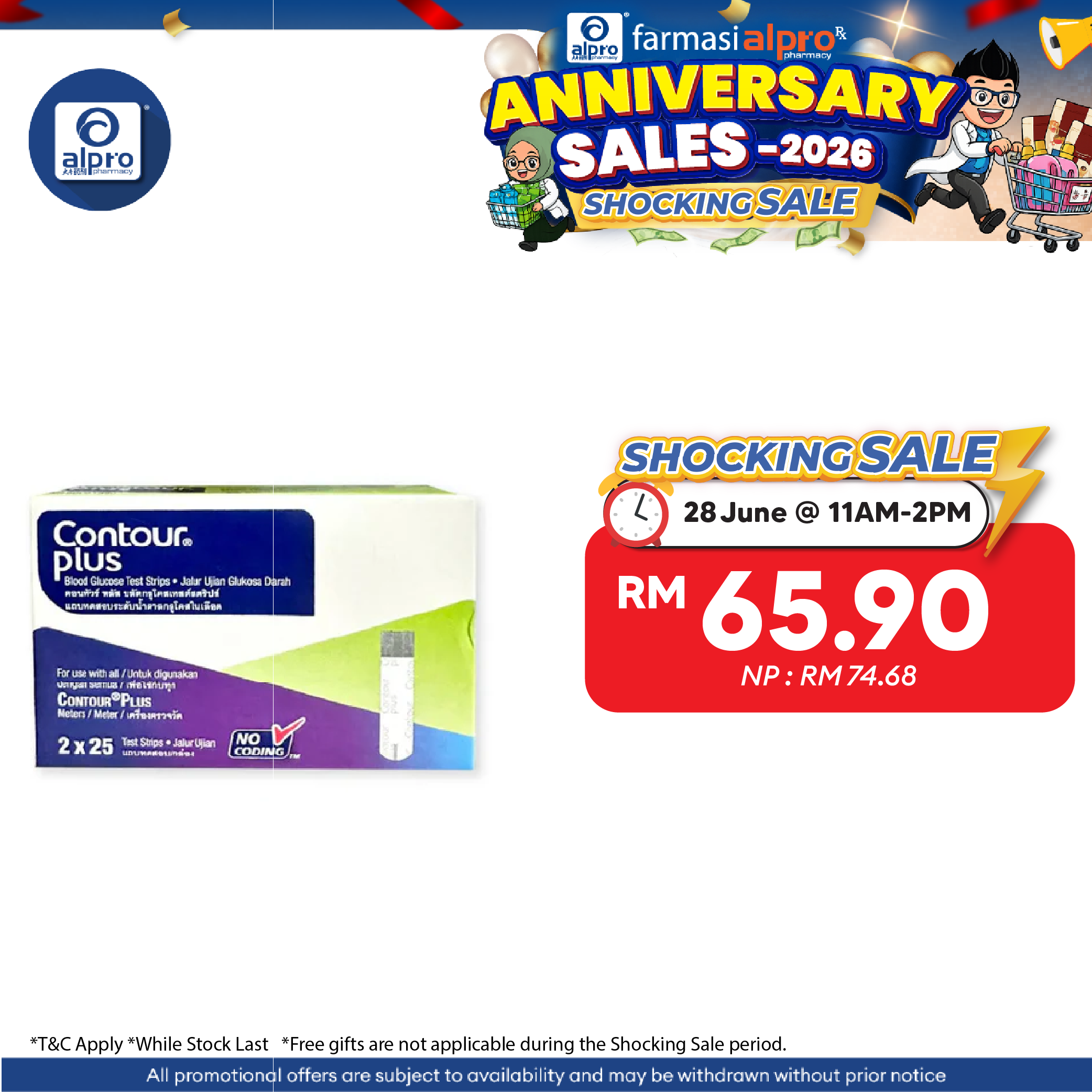 Contour Plus Test Strip 2x25s | Get The Right Amount Of Blood Contour