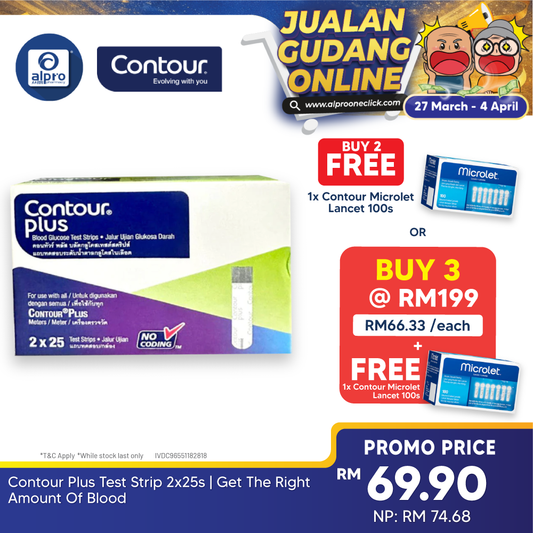 Contour Plus Test Strip 2x25s | Get The Right Amount Of Blood Contour