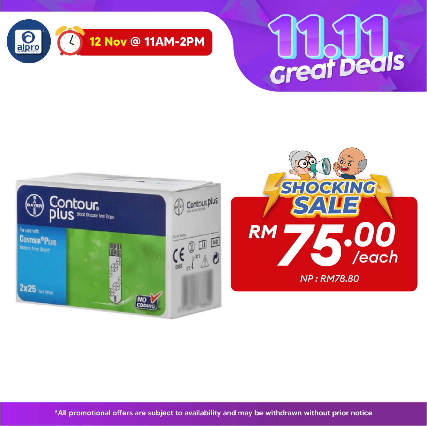 Contour Plus Test Strip 2x25s | Get The Right Amount Of Blood Contour