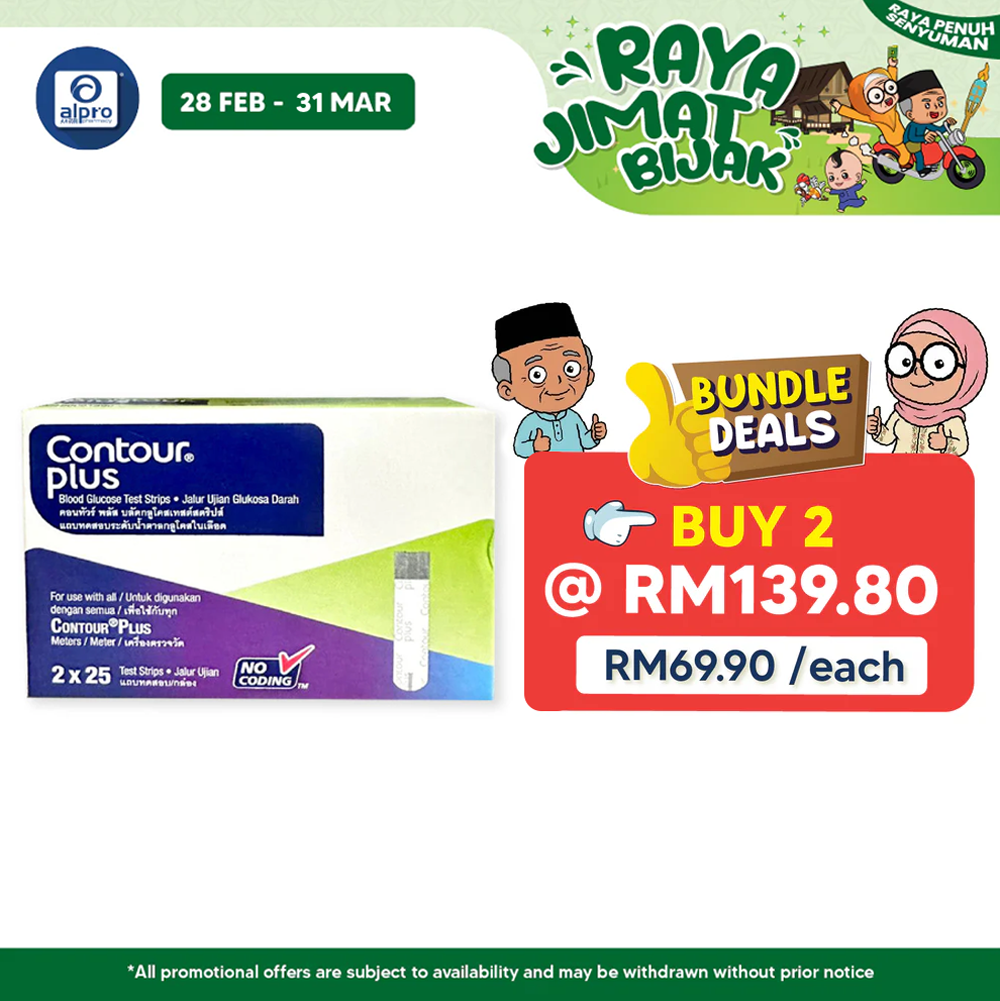 Contour Plus Test Strip 2x25s | Get The Right Amount Of Blood Contour