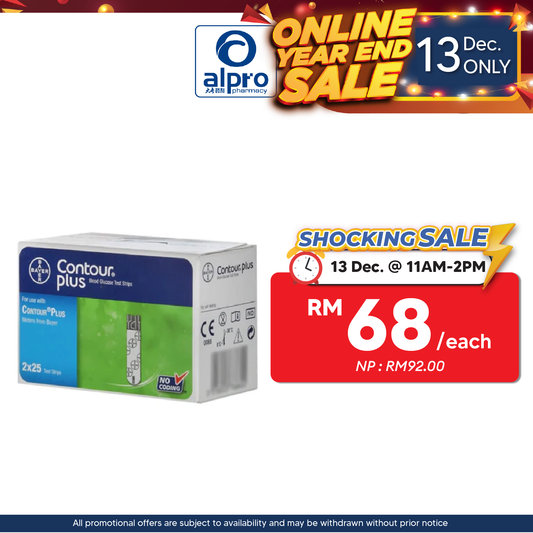 Contour Plus Test Strip 2x25s | Get The Right Amount Of Blood