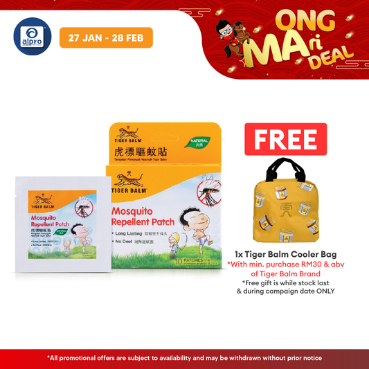 Tiger Balm Mosquito Repellent Patch Natural 10s | Wards Off Mosquitoes and Insect Bites Tiger Balm