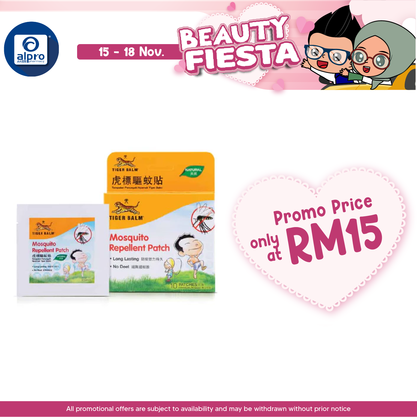 Tiger Balm Mosquito Repellent Patch Natural 10s | Wards Off Mosquitoes and Insect Bites Tiger Balm