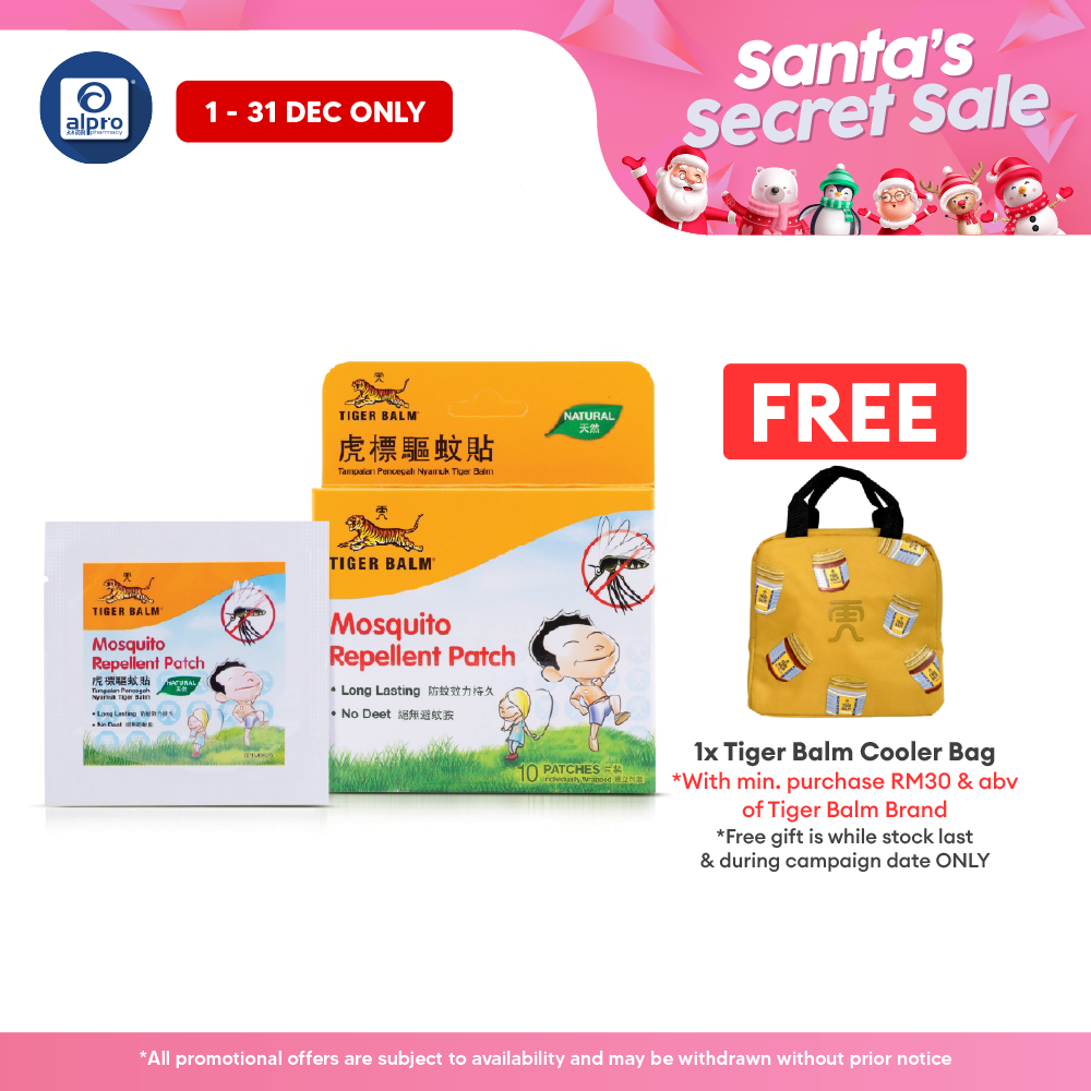 Tiger Balm Mosquito Repellent Patch Natural 10s | Wards Off Mosquitoes and Insect Bites Tiger Balm