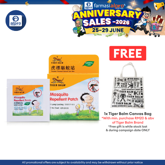 Tiger Balm Mosquito Repellent Patch Natural 10s | Wards Off Mosquitoes and Insect Bites Tiger Balm