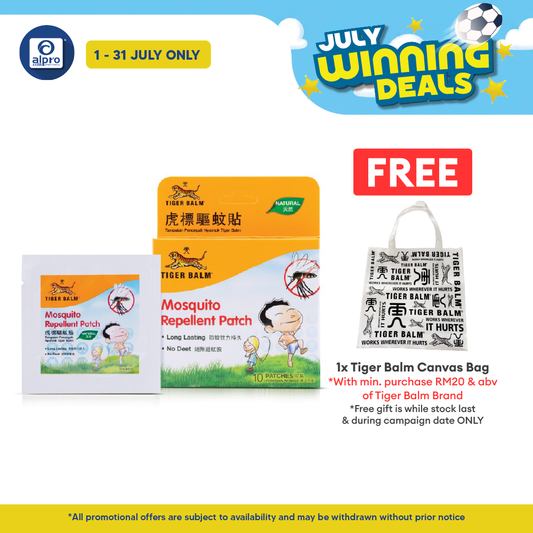 Tiger Balm Mosquito Repellent Patch Natural 10s | Wards Off Mosquitoes and Insect Bites Tiger Balm