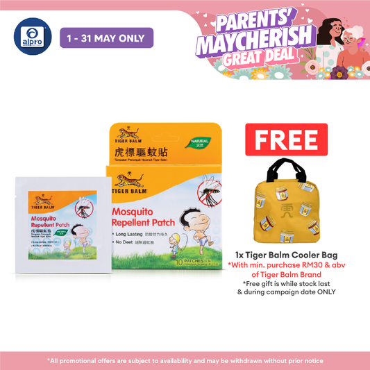 Tiger Balm Mosquito Repellent Patch Natural 10s | Wards Off Mosquitoes and Insect Bites Tiger Balm