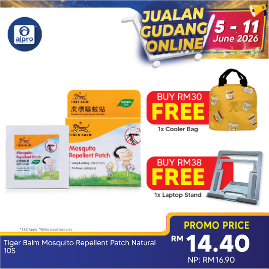 Tiger Balm Mosquito Repellent Patch Natural 10s | Wards Off Mosquitoes and Insect Bites Tiger Balm