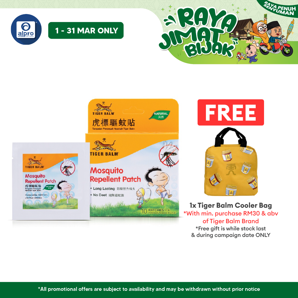 Tiger Balm Mosquito Repellent Patch Natural 10s | Wards Off Mosquitoes and Insect Bites Tiger Balm