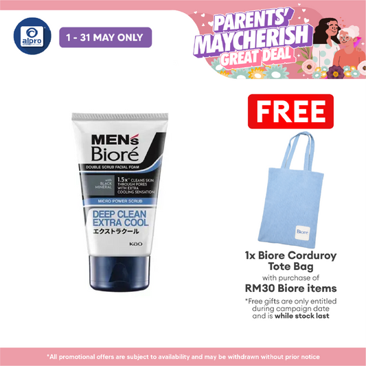 Biore Men Double Scrub Extra Cool Deep Foam 100g Biore Mens