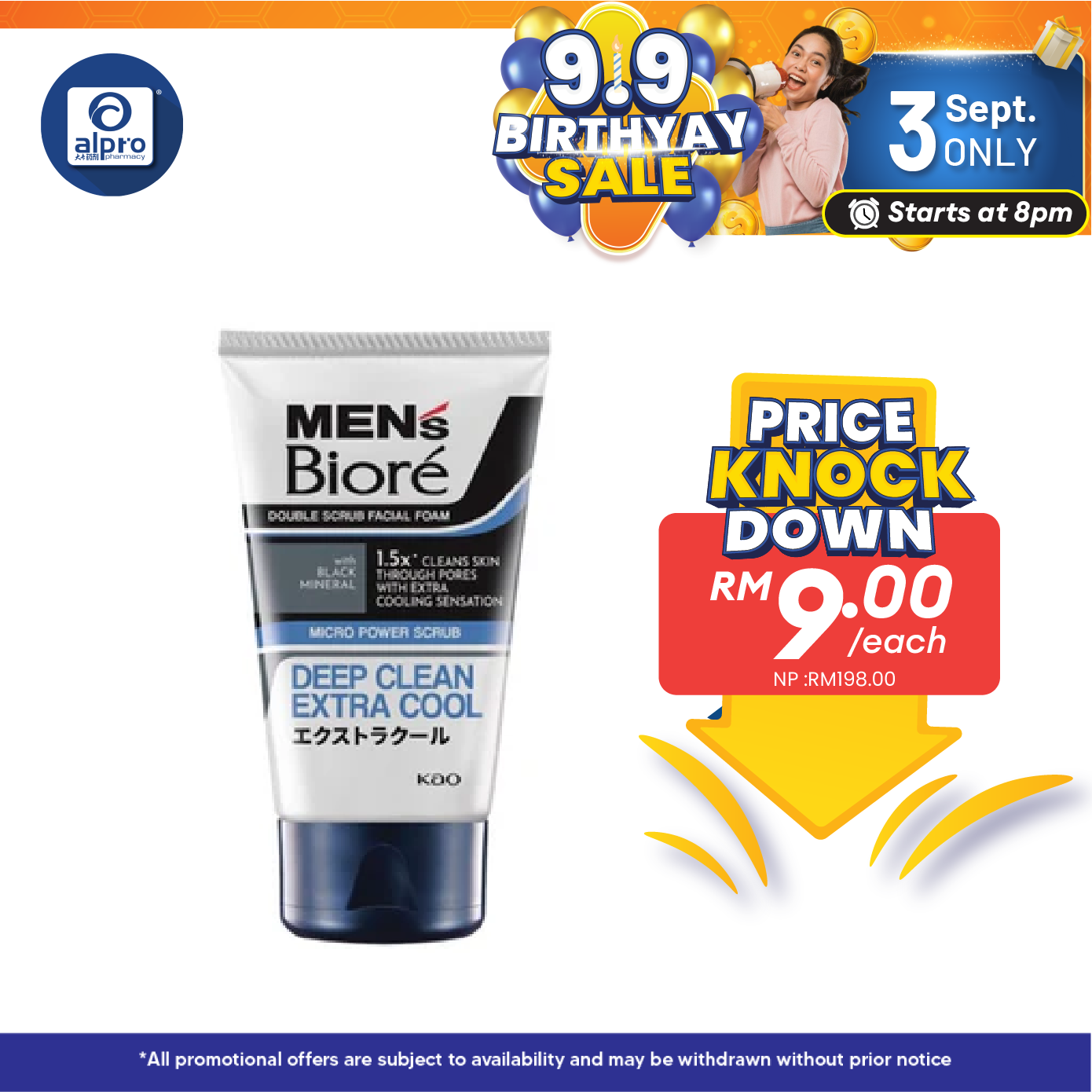 Biore Men Double Scrub Extra Cool Deep Foam 100g Biore Mens