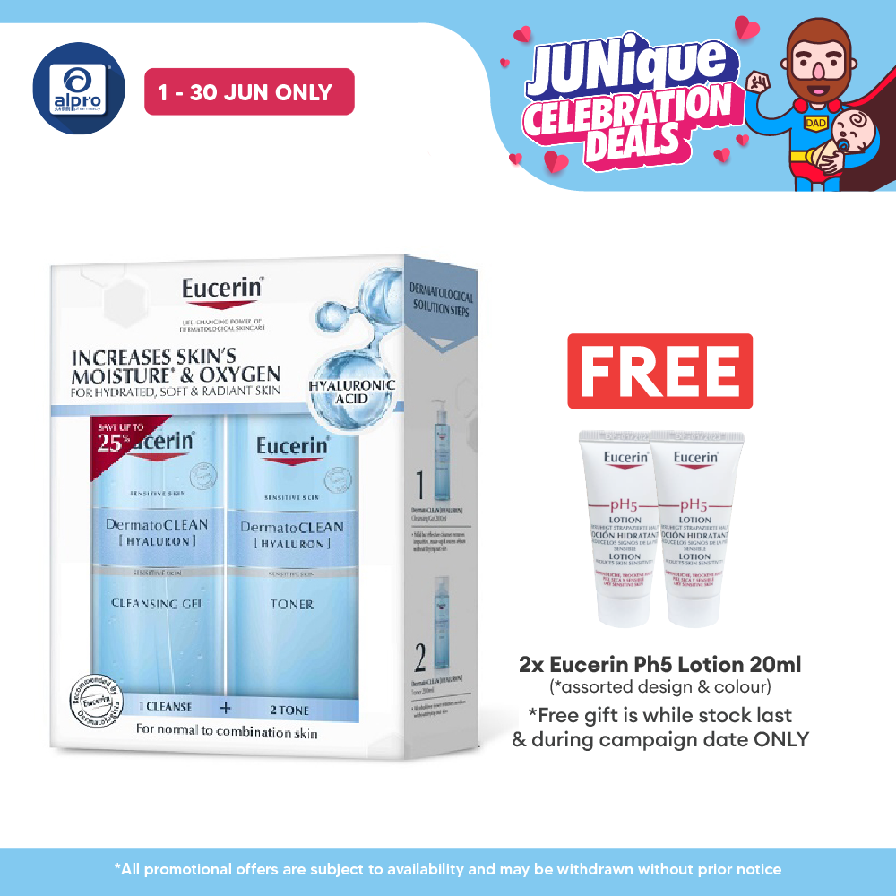 Eucerin Dermatoclean Cleansing Gel & Toner 200ml Eucerin