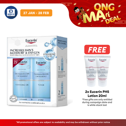 Eucerin Dermatoclean Cleansing Gel & Toner 200ml Alpro Pharmacy