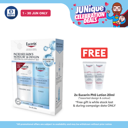 Eucerin Dermatoclean Cleansing Milk & Toner 200ml Eucerin