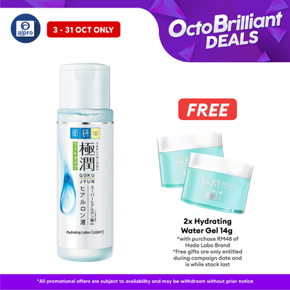Hada Labo Hydrating Lotion 170ml | Light Hada Labo