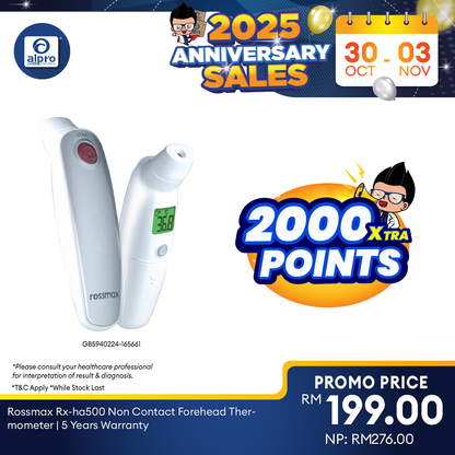 Rossmax RX-HA500 Non Contact Forehead Thermometer | 5 Years Warranty Rossmax
